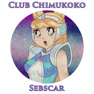Sebscar