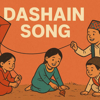 NITESHXKISBIN