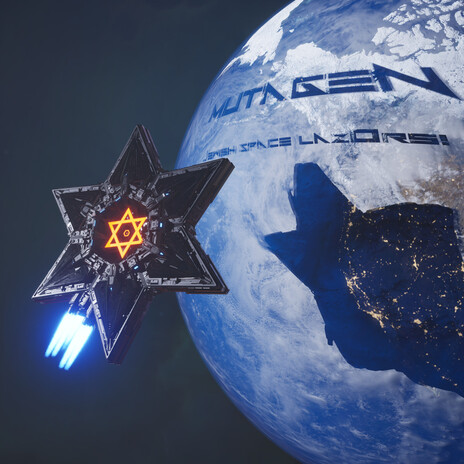 Jewish Space Laz0rs! cover art