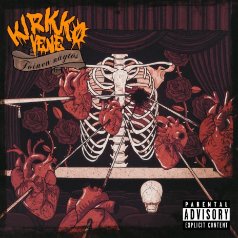 Mä nään taas liikaa cover art
