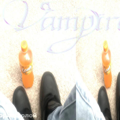 orange krush!(luvnothotties) cover art