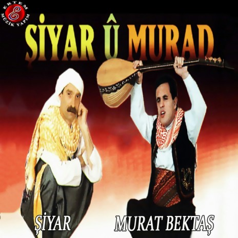 Ez Geribim cover art