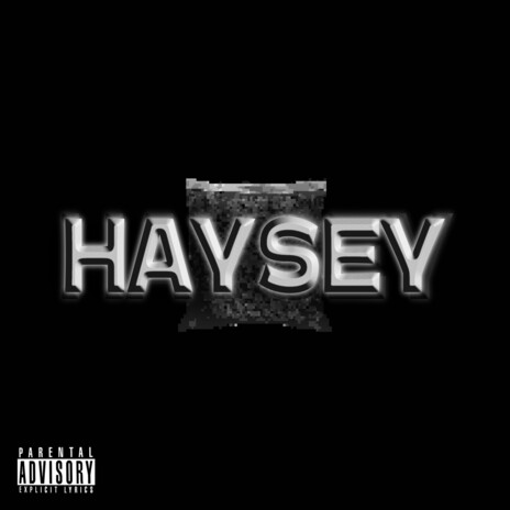 Целые сутки cover art