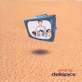 DELISPICE