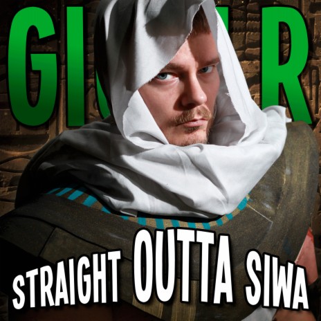Straight Outta Siwa