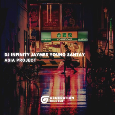 Asia Project cover art