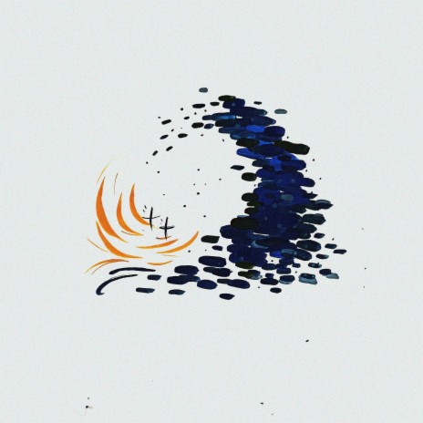 Легкость ft. CARRIAGE & The Void Wanderer cover art