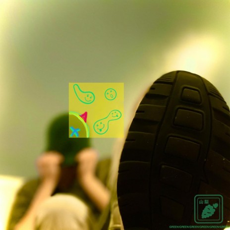 MOV!NGOUT