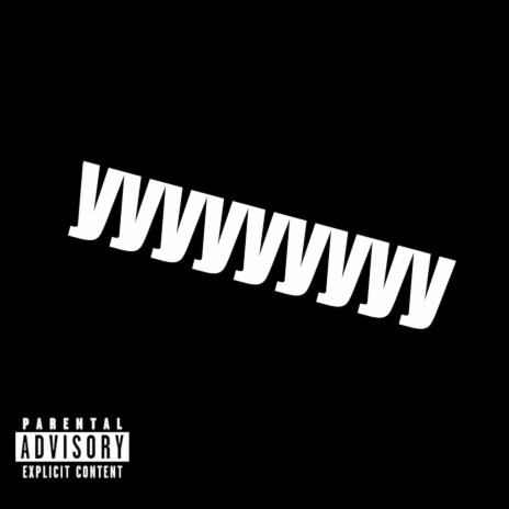 У cover art