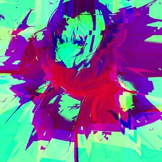 aware of my existence (short ambient version) cover art