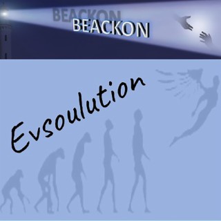 Evsoulution