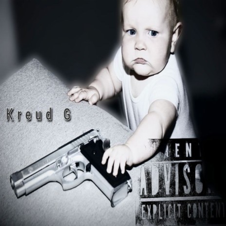 Курим жирный чек cover art