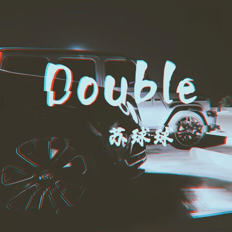 Double cover art