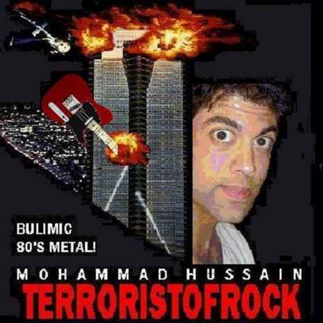 Get Fucked Up cover art