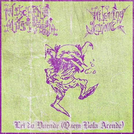 他们就在我们中间 2 cover art