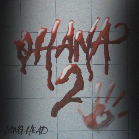 Ohana 2 cover art