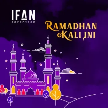 Ifan Seventeen cover art