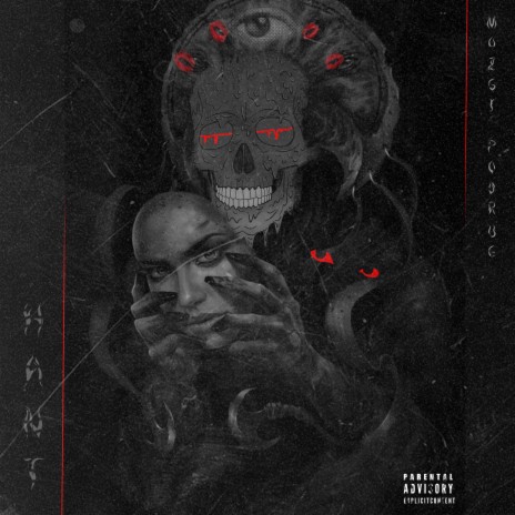 Mozgi Podrug cover art