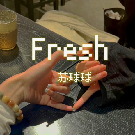Fresh cover art