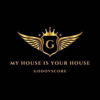 My House Is Your House