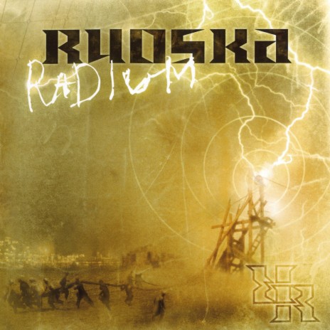 Veriura cover art