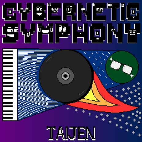 Cosmic Serenity, Back To Home cover art