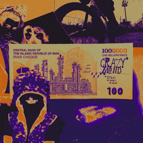 ALTER EGO (Instrumental) cover art