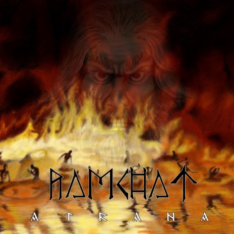 Tam, kde horeli stromy cover art