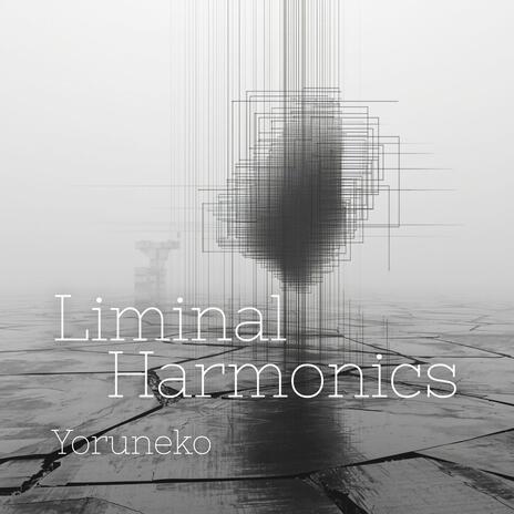 Subharmonic Light