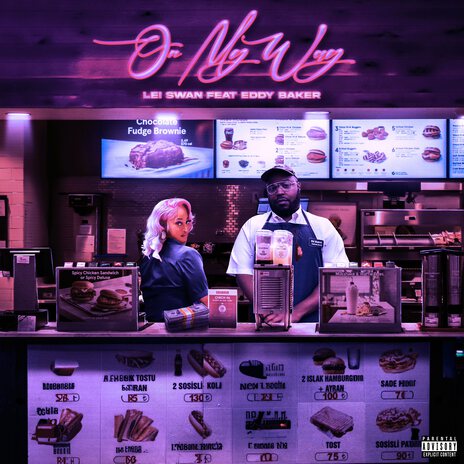 On My Way ft. Eddy Baker