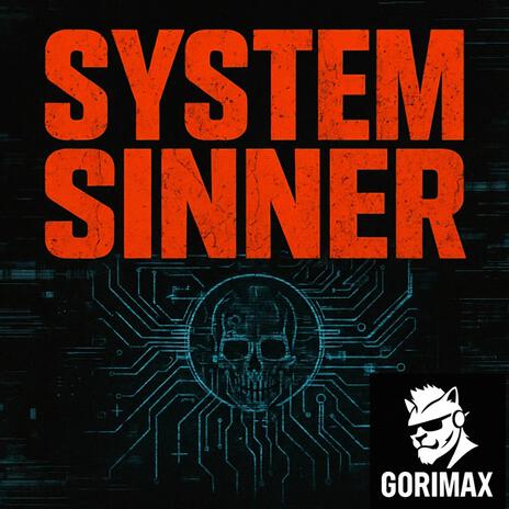 System Rejected