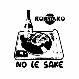 KONTAKO コン夕コ