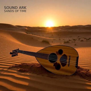 Sound ARK