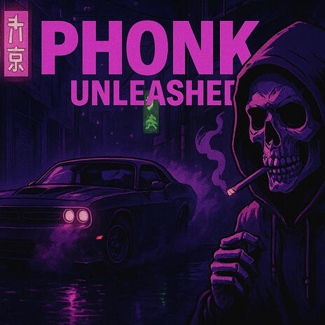 BONUS cover art