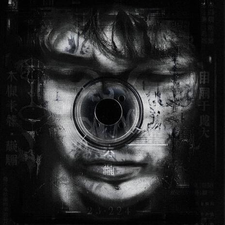 vowels cover art