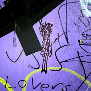 era of worry cover art