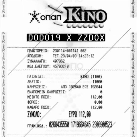 KINO ft. zzdox cover art