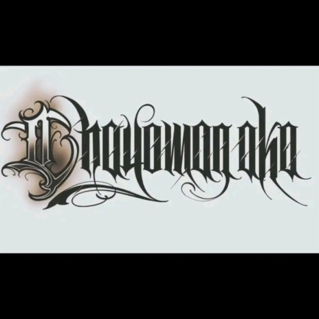 Este MAYA (Versión instrumental) cover art