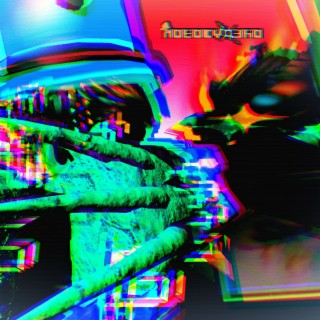 NX3 - BIRTHDAY ALBUM