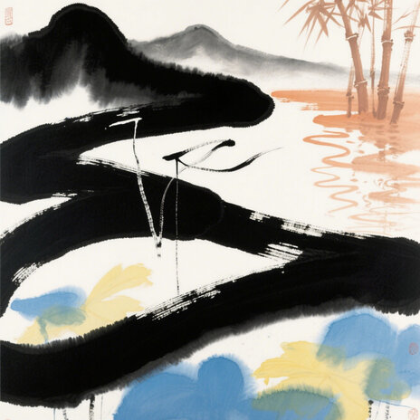 痕上 cover art