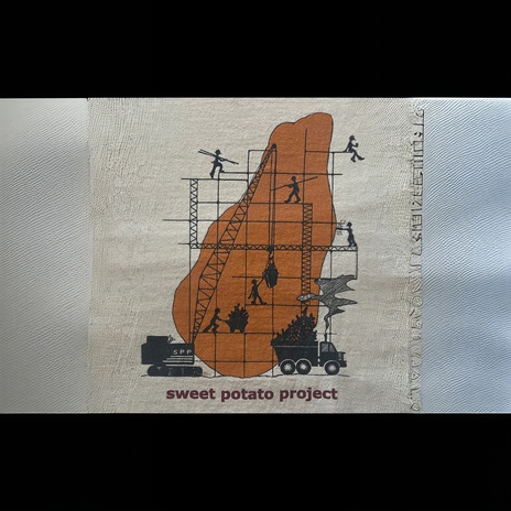 Dance & Groove cover art