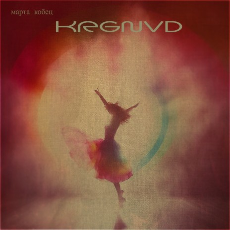 Krgnvd cover art
