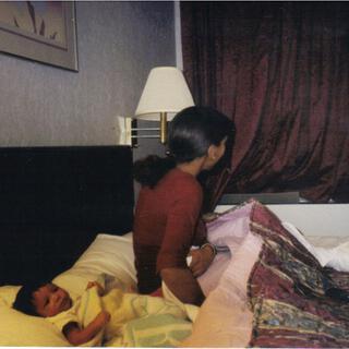 Fight to be Loved cover art