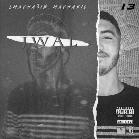 INTELLIGENT ft. TIGARTI4 cover art