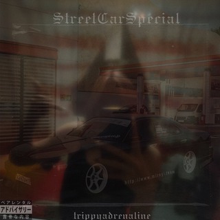 StreetCarSpecial