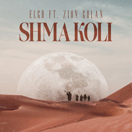 SHMA KOLI (Extended Mix) ft. Zion Golan cover art
