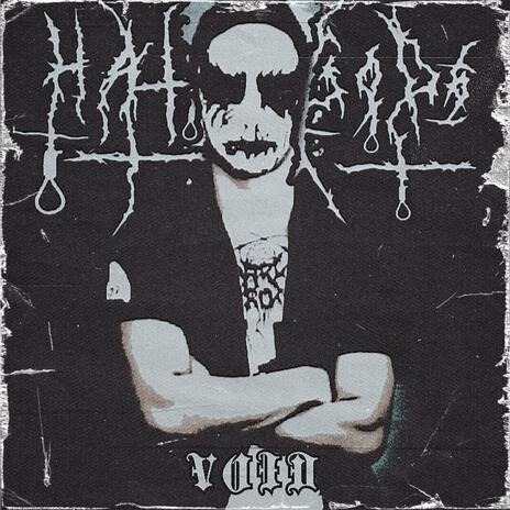 Soul Poison (Sufocando em Silêncio) cover art