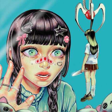 Negative Skills cover art