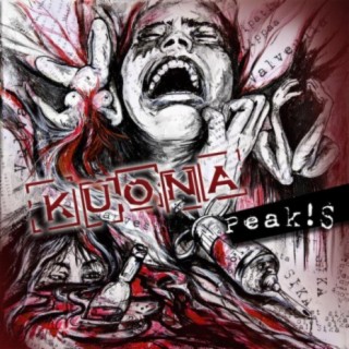Kuona