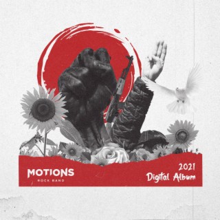 Motions (2021)